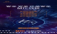 思考一个的优质2023年最新区块链消息汇总：技术