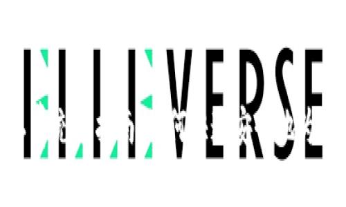 TokenIm矿工费充值指南：如何快速安全地为您的钱包充值