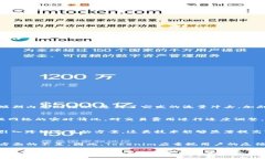 ~~Tokenim转账拥堵：原因与解决方案分析/~~~guanji