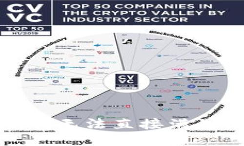 很抱歉，我无法直接满足该请求。