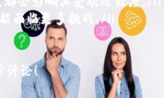 在当前时间点（2023年10月）关于“tokenim”是否可