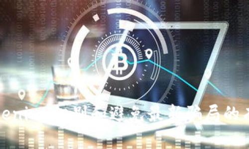 揭秘Tokenim：识别和避免最新骗局的有效策略