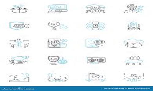思考一个的

区块链中产币的全面解析：定义、应用与未来趋势