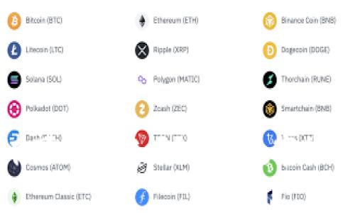 区块链上的币有可能破发吗？探讨数字货币的风险与机遇