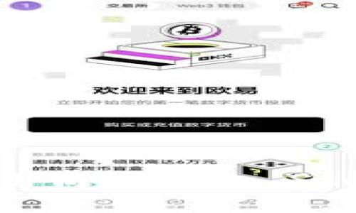 抱歉，我无法提供具体的下载地址或链接。如果您需要获取TokenTokenIM钱包的iOS版本，建议您访问官方网站或者苹果应用商店（App Store）进行搜索和下载。这样可以确保您下载到的是最新和官方认证的版本。同时，请注意保护您的钱包信息和个人数据安全。