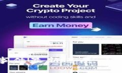 双11区块链事件最新进展：影响与前景分析