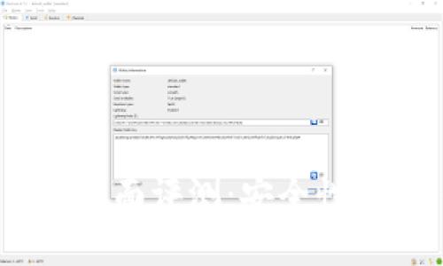 Tokenim硬件钱包全面评测：安全性、易用性与市场表现