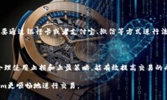   Tokenim无法卖币？解决方案与常见问题解析 /