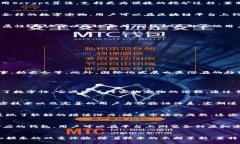 莱特币区块链宠物：创新数字资产和趣味养成的