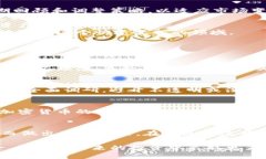 niaotiTokenim暴雷：区块链投资的风险与教训/niaot