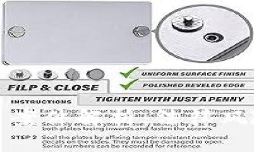 区块链虚拟币案件解析：法律风险与防范措施