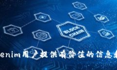   Tokenim钱包批量提现教程与技巧 /  guanjianci Toke