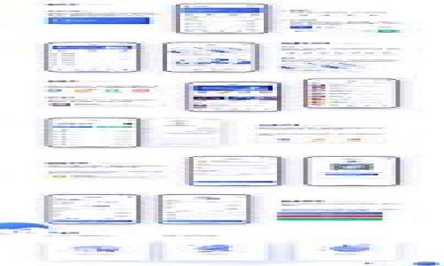 NFT与区块链龙头币的全景分析：未来数字资产的趋势与前景