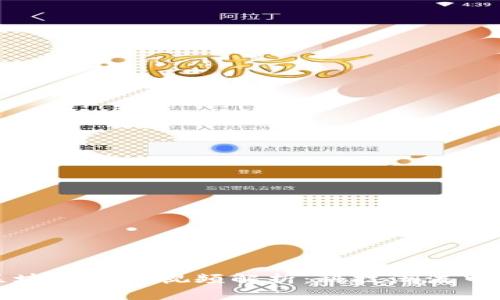 郭广昌与区块链最新视频解析：科技潮流中的智慧投资