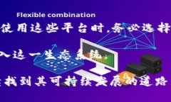   狗狗币钱包区块链更新完毕：一场加密货币的革