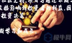   币龙网区块链讲解：深度解析区块链的原理与应