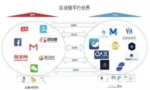 
比特币及其区块链框架：全面解析数字货币的核心技术