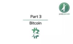 区块链元一最新消息：深度解析技术、应用及未