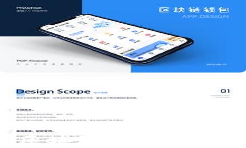 
2023年比特币区块链理财公司排名及投资指南