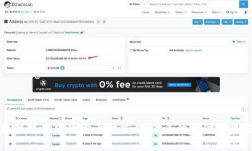 区块链技术中的跨币种交易：未来的支付解决方案